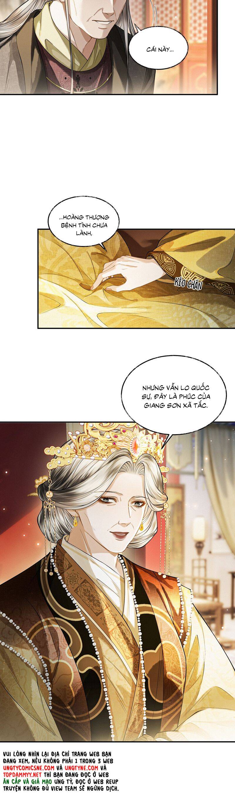 Thương Tiến Tửu Chap 24 - Next Chap 25