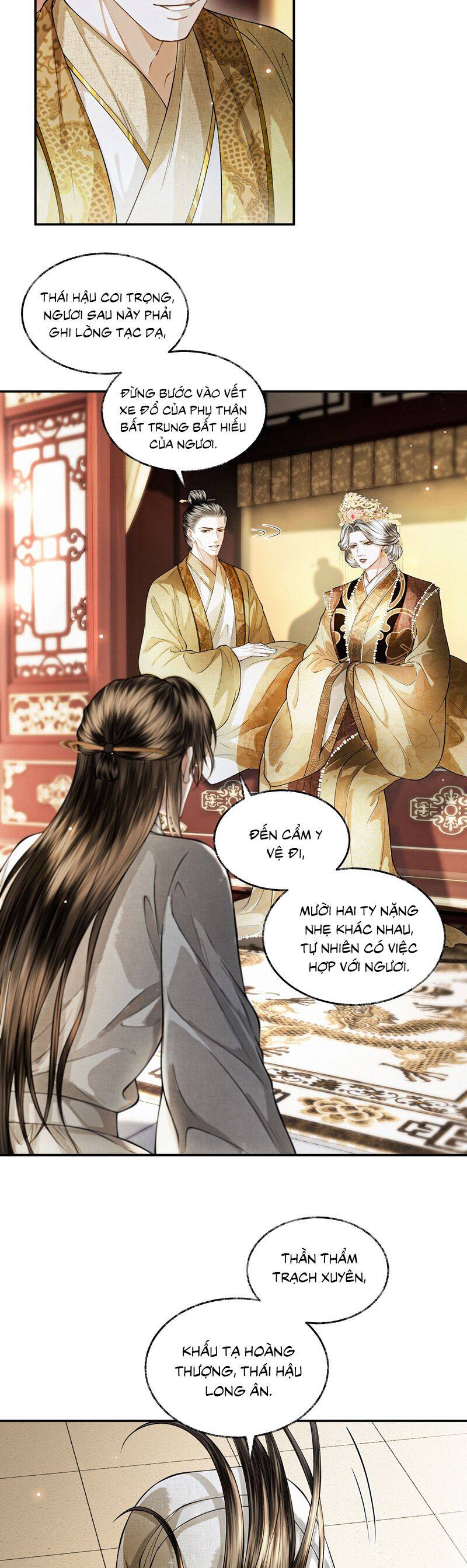 Thương Tiến Tửu Chap 24 - Next Chap 25