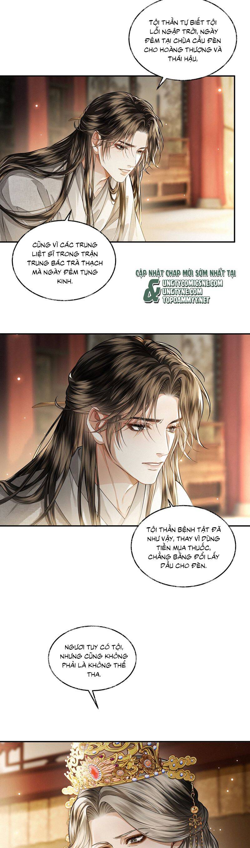 Thương Tiến Tửu Chap 24 - Next Chap 25