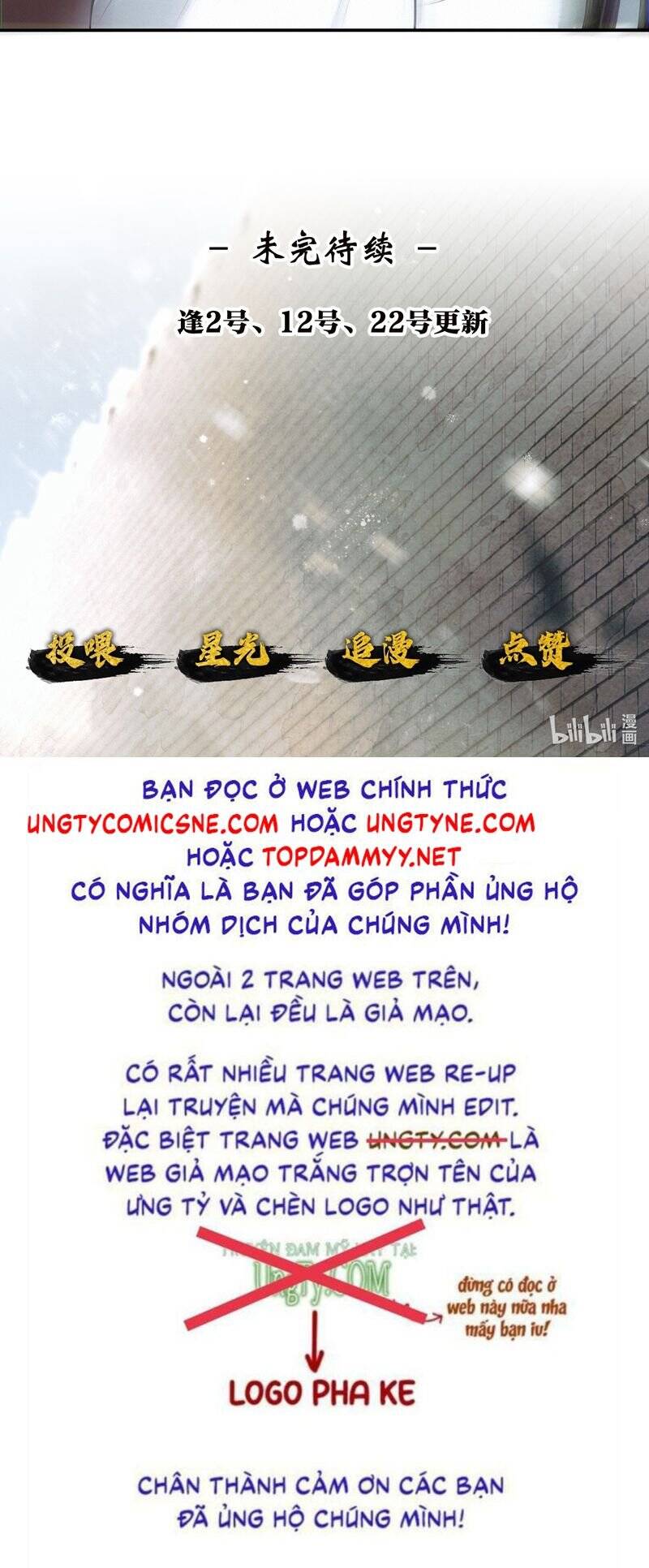 Thương Tiến Tửu Chap 24 - Next Chap 25
