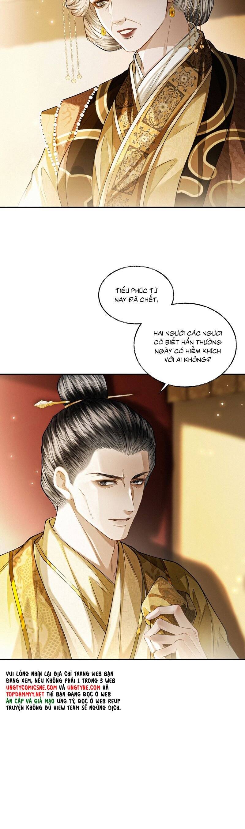 Thương Tiến Tửu Chap 24 - Next Chap 25
