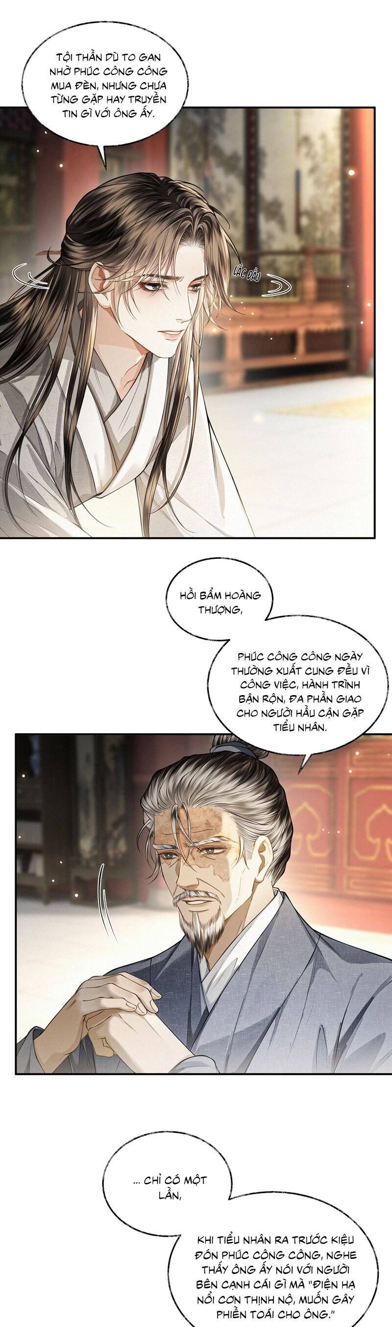 Thương Tiến Tửu Chap 24 - Next Chap 25