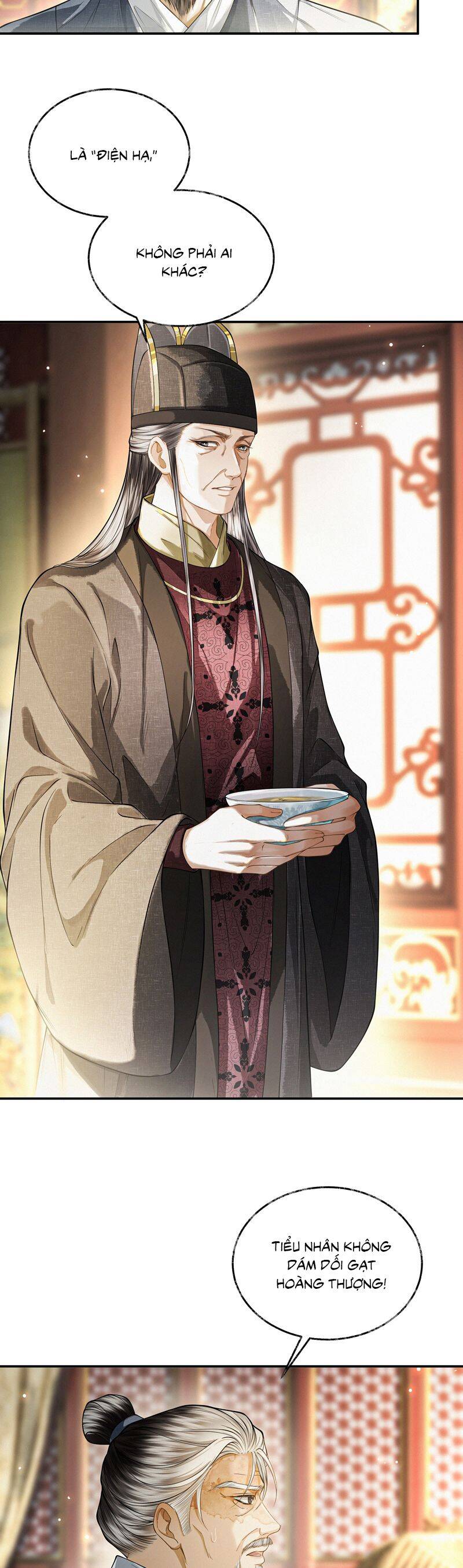 Thương Tiến Tửu Chap 24 - Next Chap 25