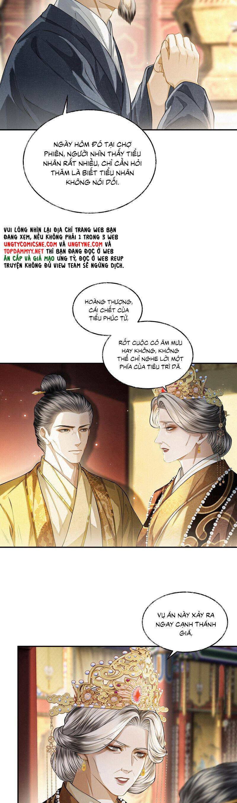 Thương Tiến Tửu Chap 24 - Next Chap 25