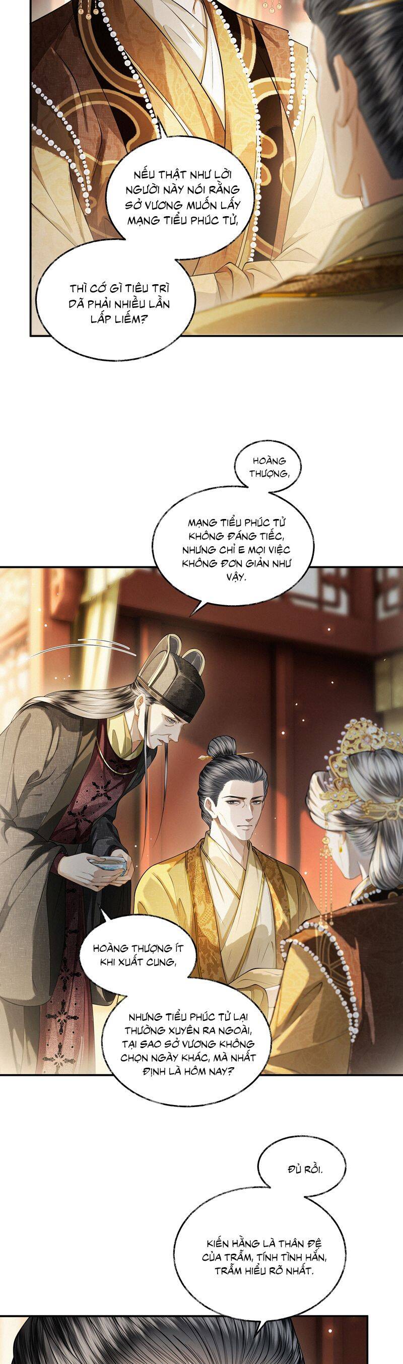 Thương Tiến Tửu Chap 24 - Next Chap 25