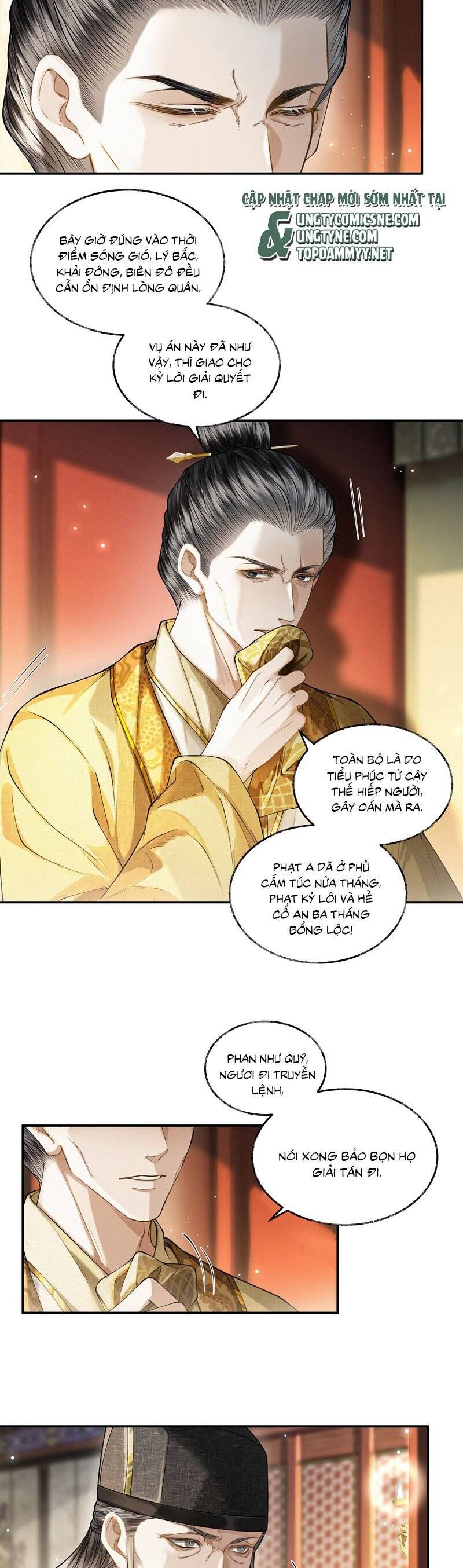 Thương Tiến Tửu Chap 24 - Next Chap 25