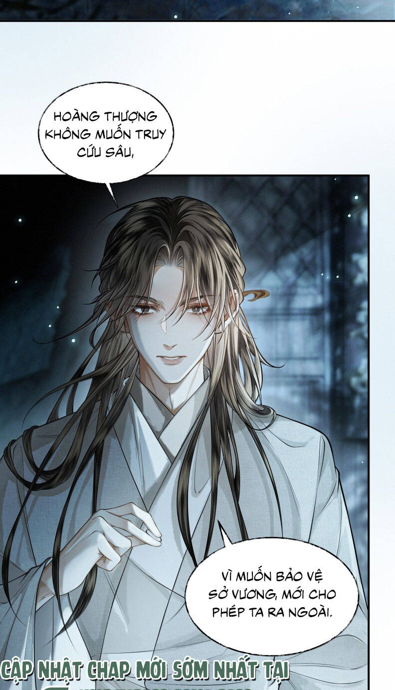 Thương Tiến Tửu Chap 25 - Next Chap 26