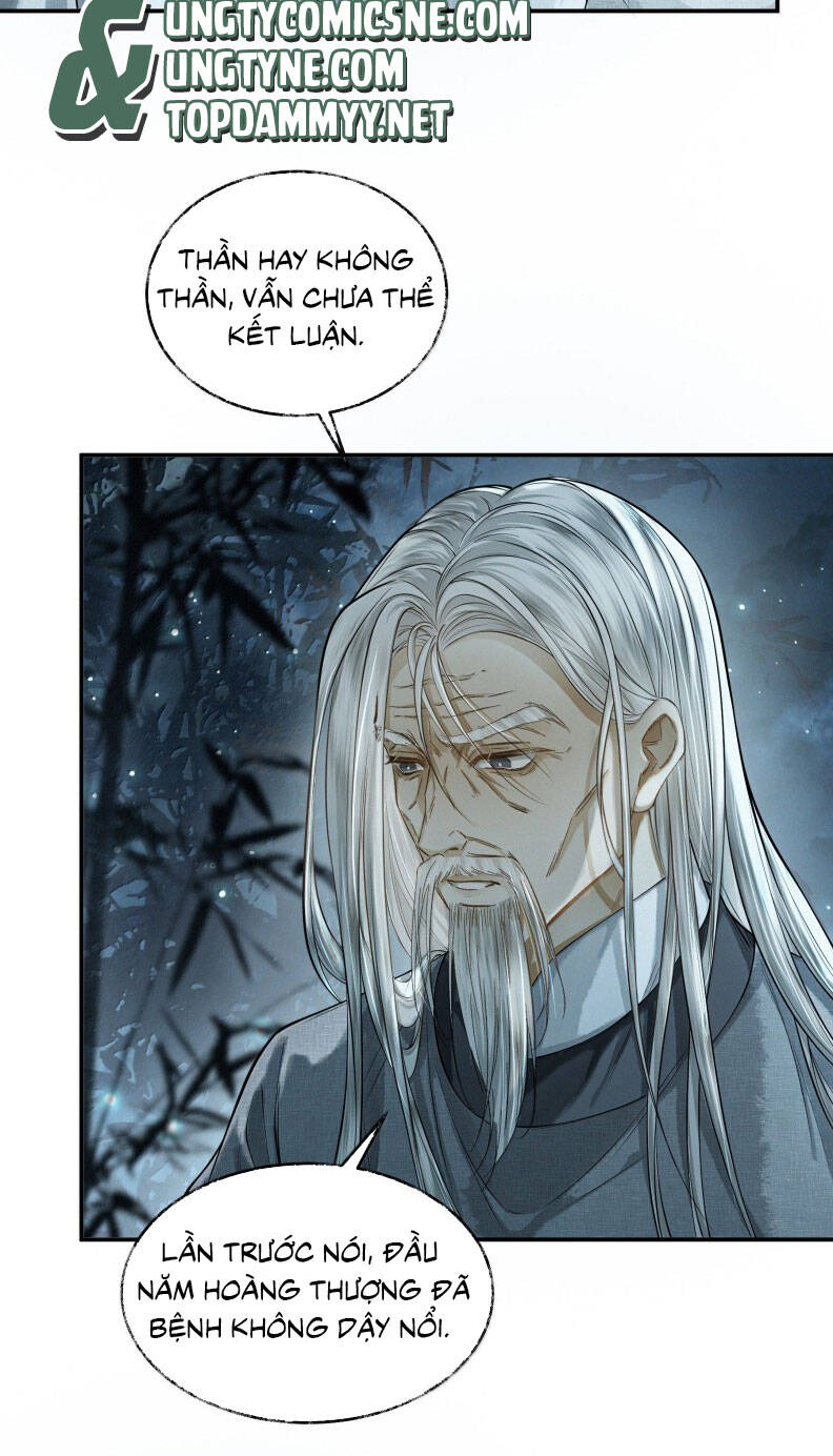 Thương Tiến Tửu Chap 25 - Next Chap 26