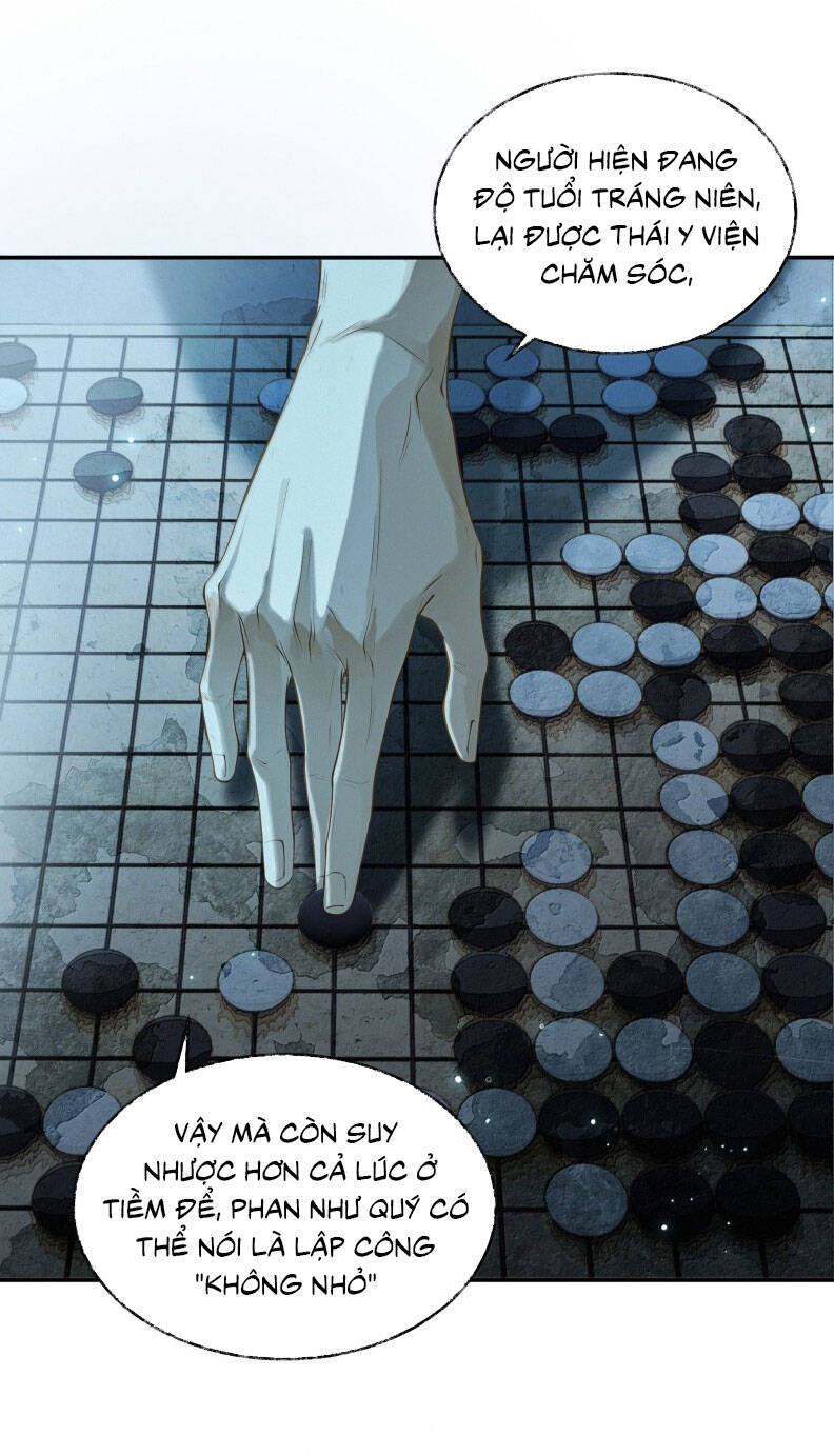 Thương Tiến Tửu Chap 25 - Next Chap 26