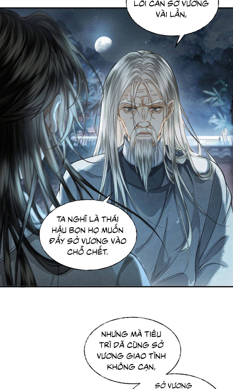 Thương Tiến Tửu Chap 25 - Next Chap 26