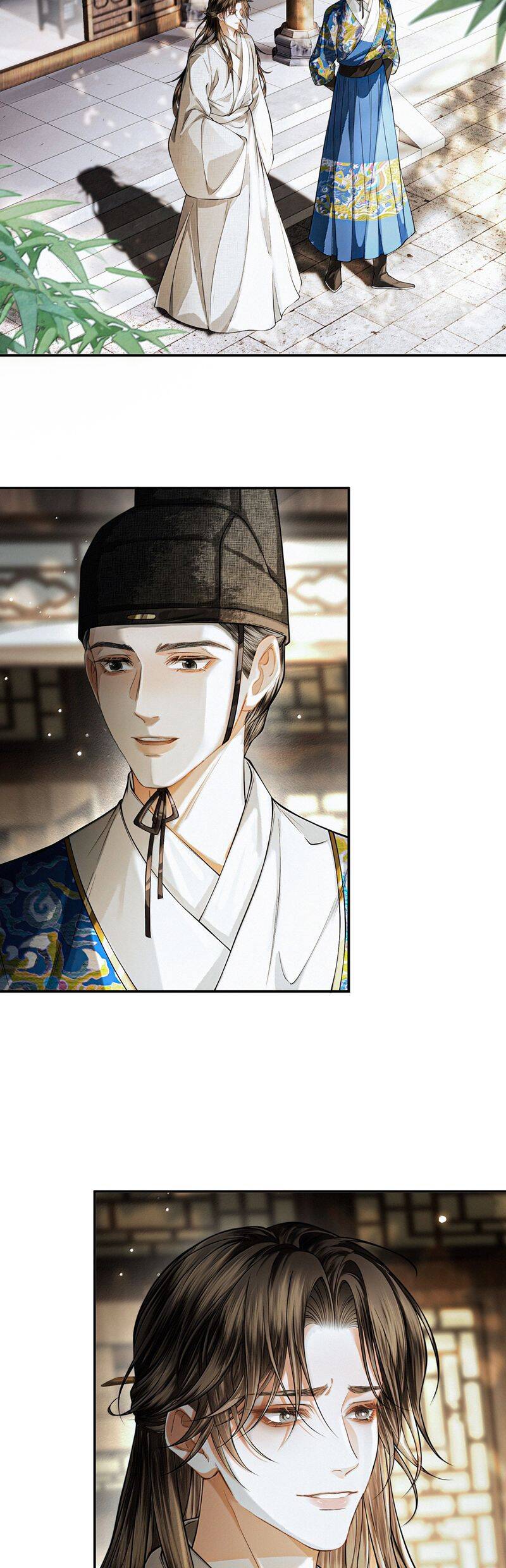 Thương Tiến Tửu Chap 26 - Next Chap 27