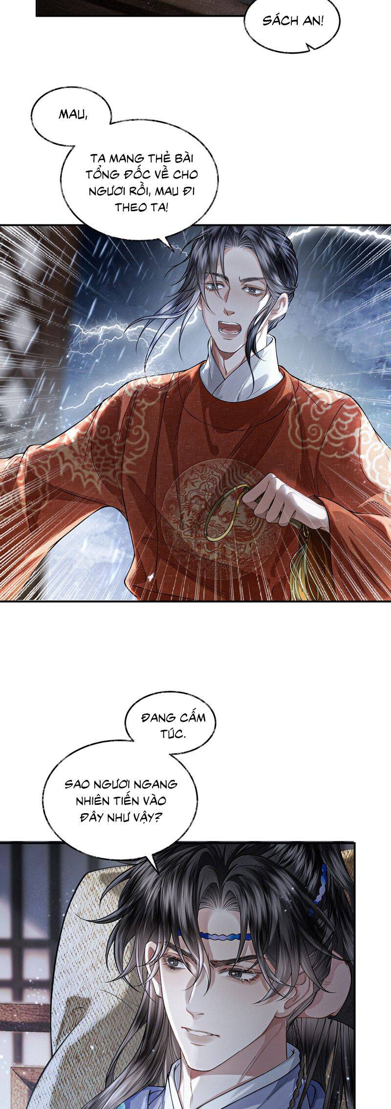 Thương Tiến Tửu Chap 26 - Next Chap 27