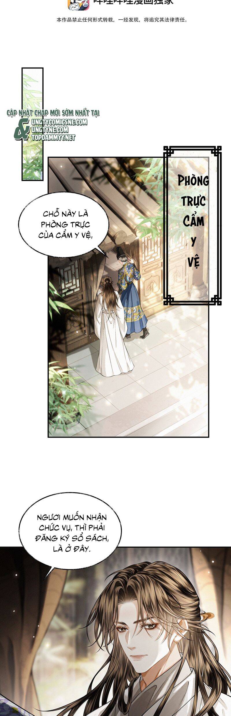 Thương Tiến Tửu Chap 26 - Next Chap 27