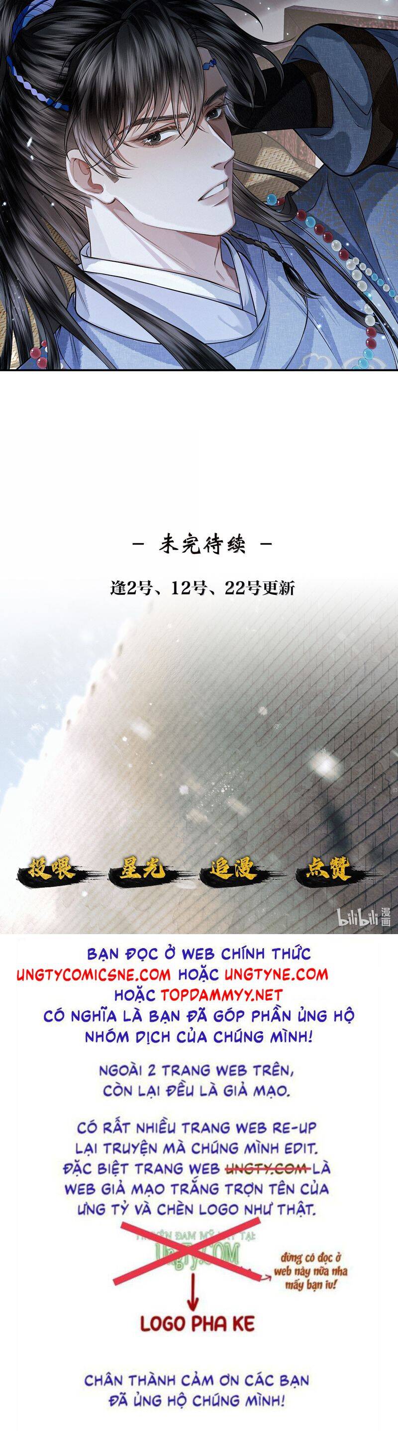 Thương Tiến Tửu Chap 26 - Next Chap 27