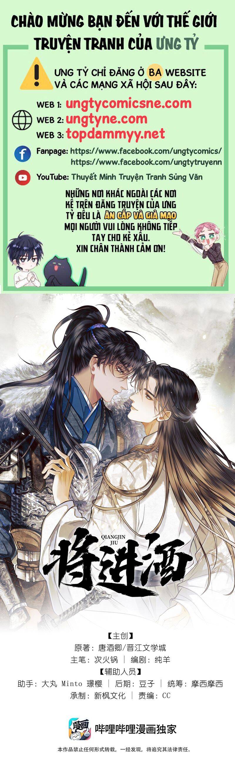 Thương Tiến Tửu Chap 27 - Next Chap 28
