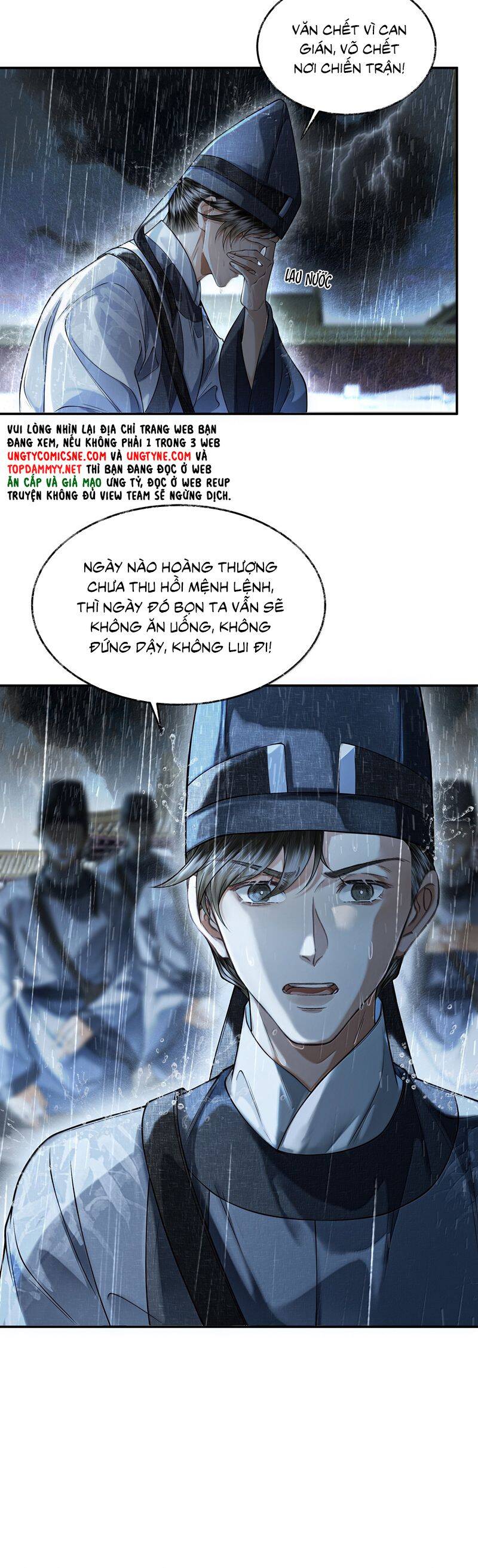 Thương Tiến Tửu Chap 27 - Next Chap 28