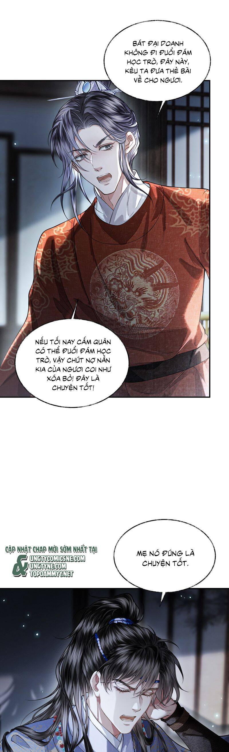 Thương Tiến Tửu Chap 27 - Next Chap 28