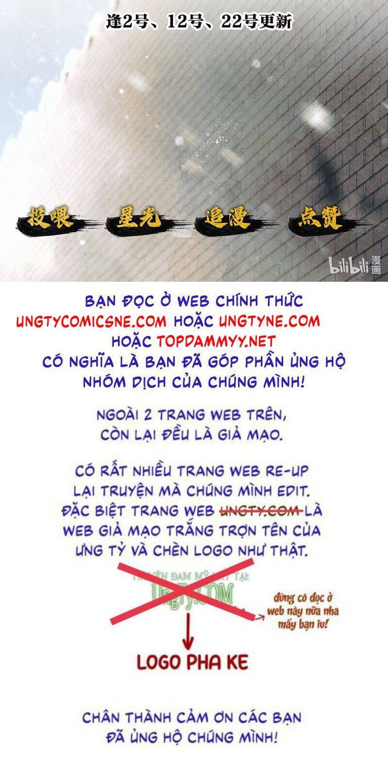 Thương Tiến Tửu Chap 27 - Next Chap 28