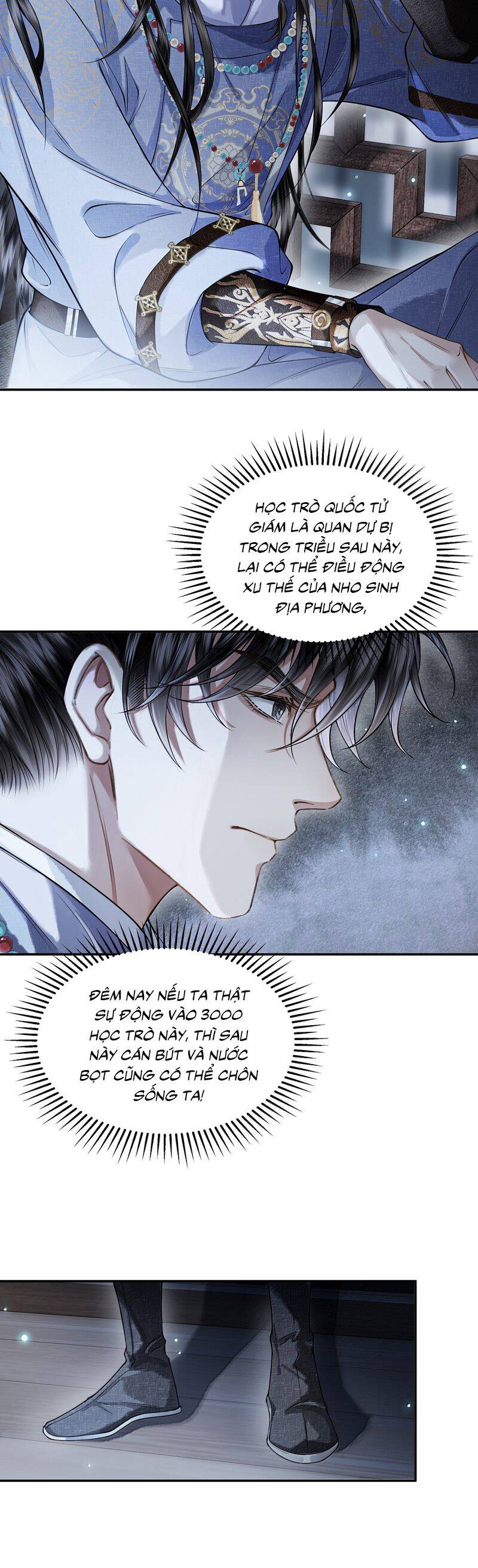 Thương Tiến Tửu Chap 27 - Next Chap 28