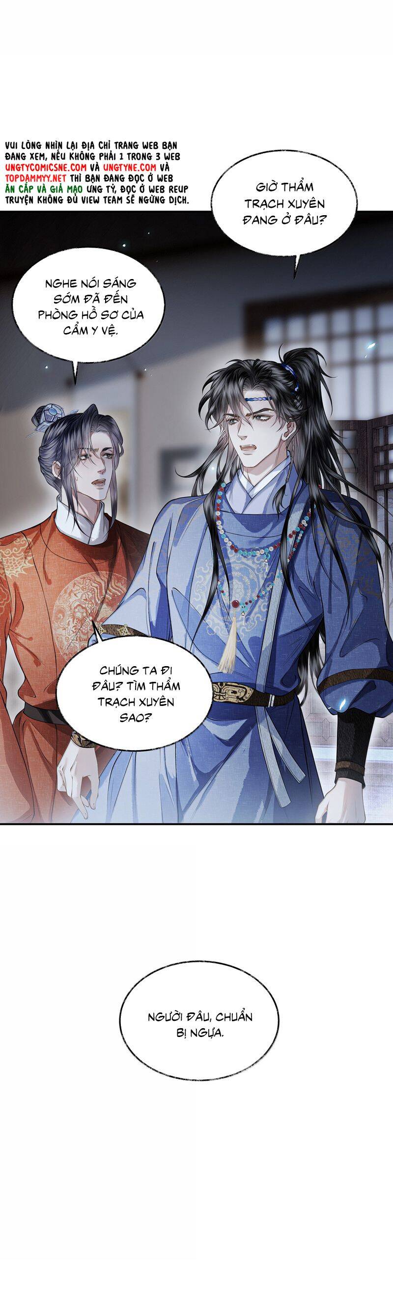Thương Tiến Tửu Chap 27 - Next Chap 28