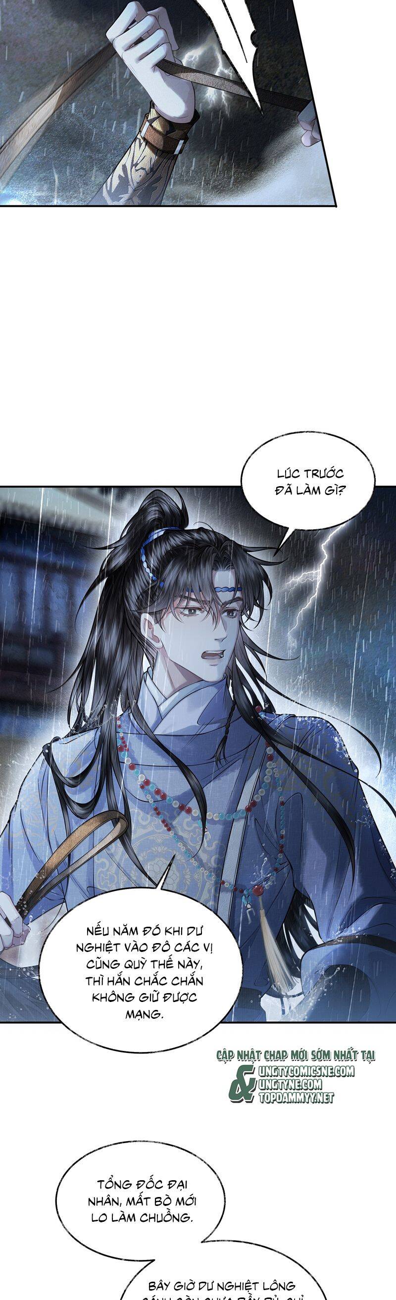 Thương Tiến Tửu Chap 27 - Next Chap 28