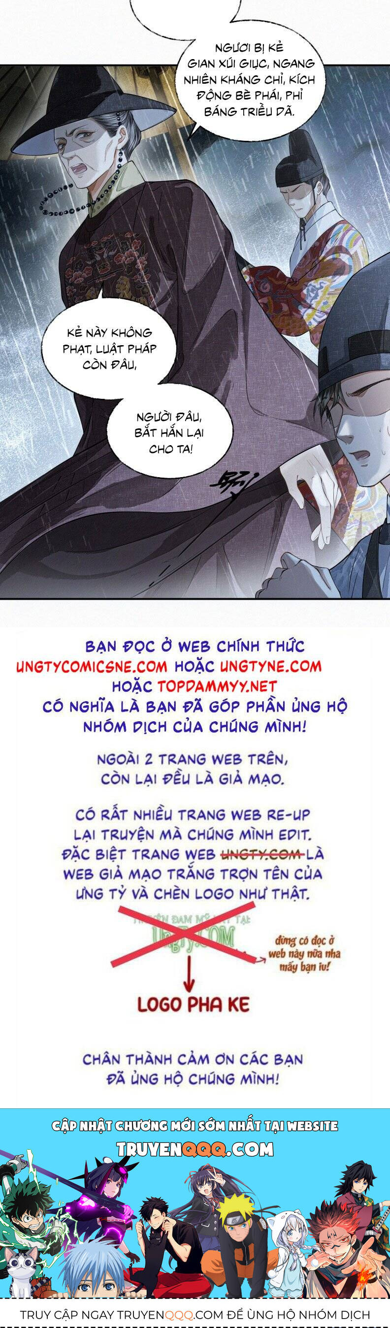 Thương Tiến Tửu Chap 28 - Next Chap 29