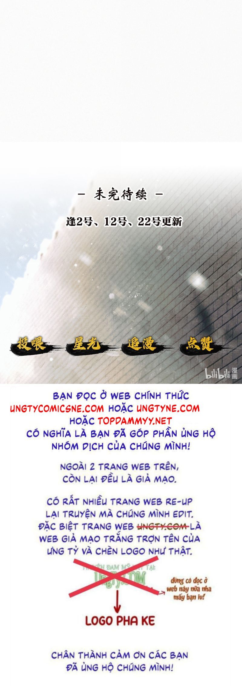 Thương Tiến Tửu Chap 29 - Next Chap 30