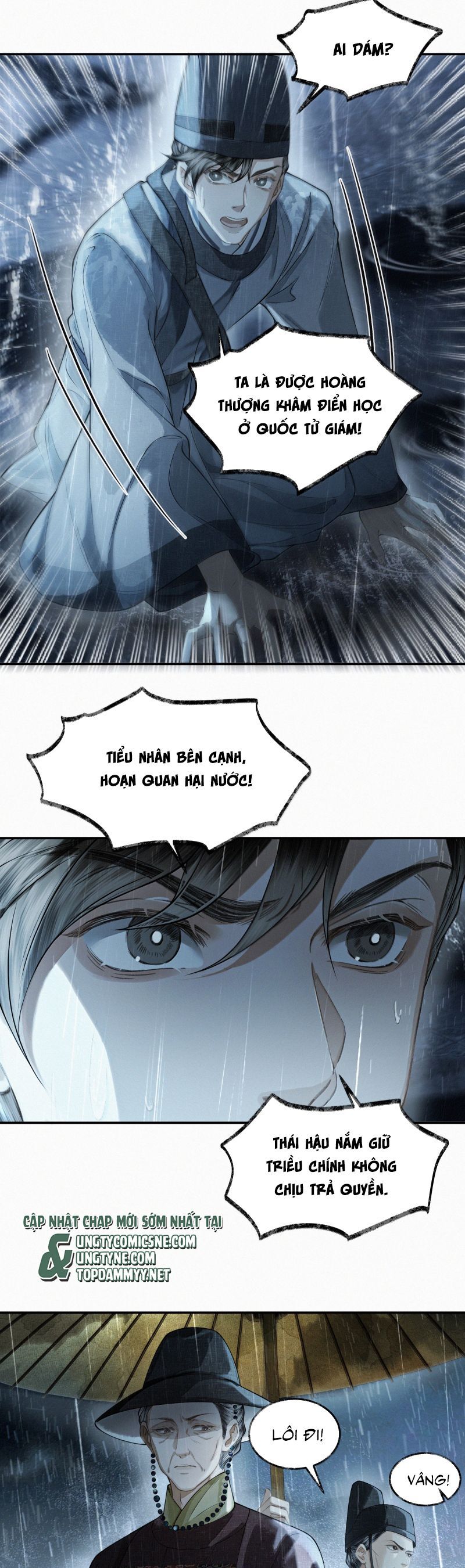 Thương Tiến Tửu Chap 29 - Next Chap 30
