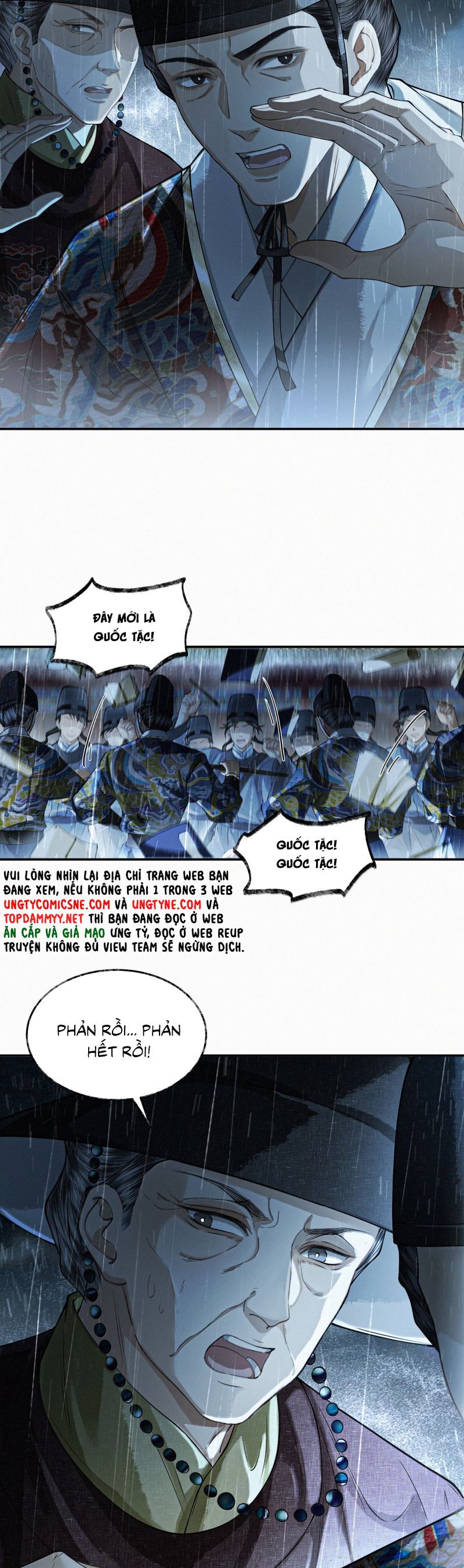 Thương Tiến Tửu Chap 29 - Next Chap 30