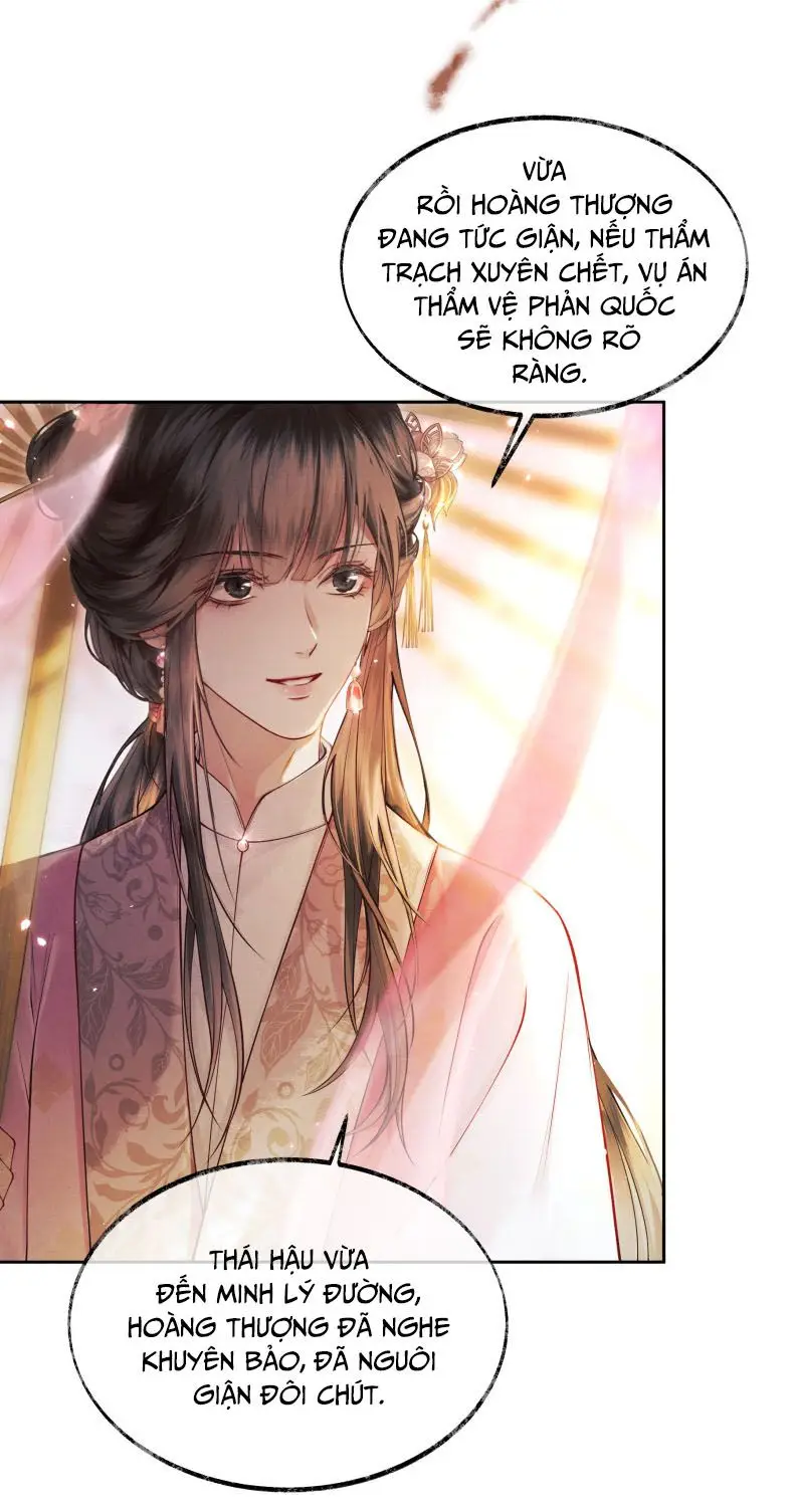 Thương Tiến Tửu Chap 3 - Next Chap 4