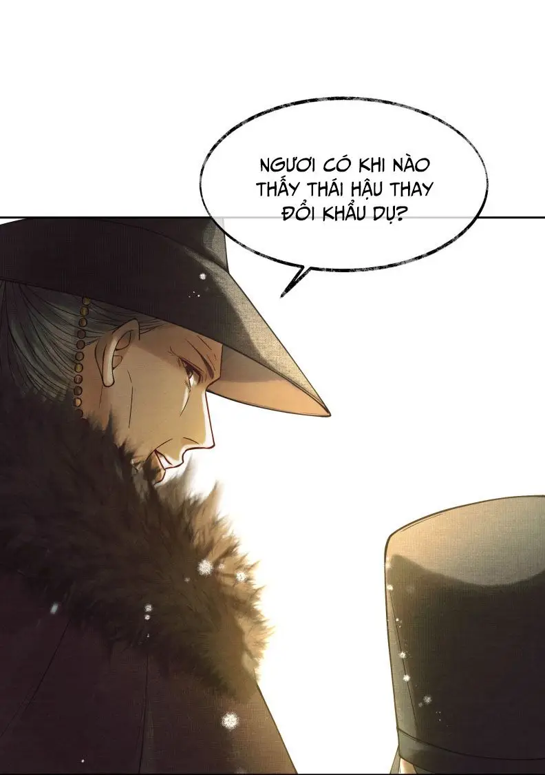 Thương Tiến Tửu Chap 3 - Next Chap 4