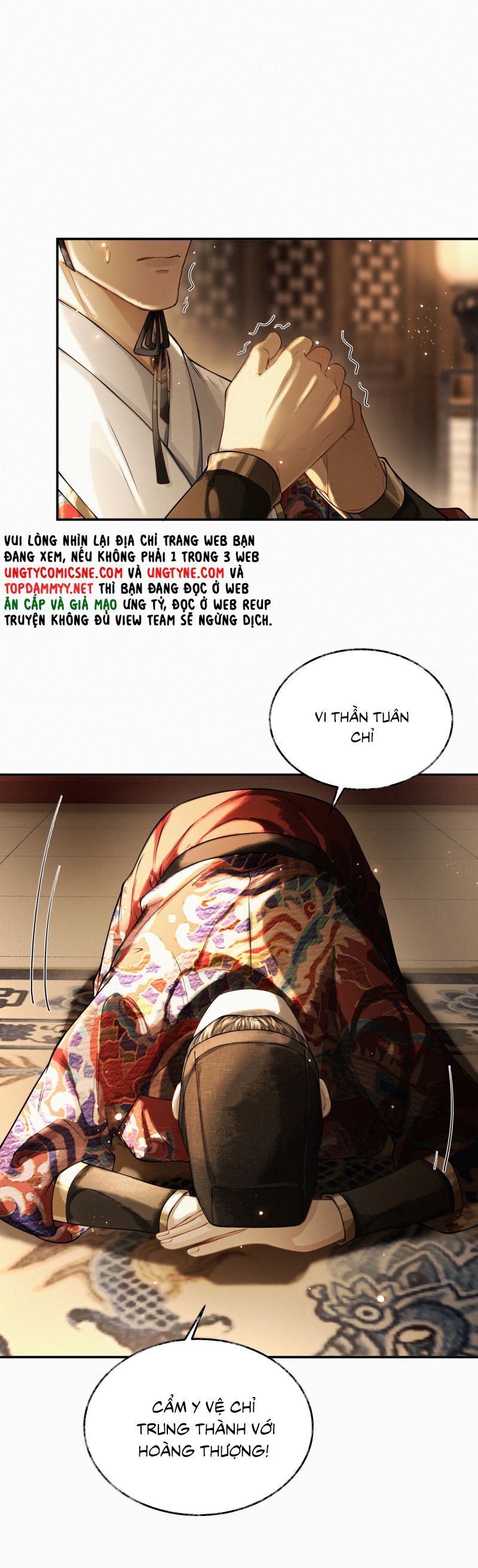 Thương Tiến Tửu Chap 30 - Next Chap 31
