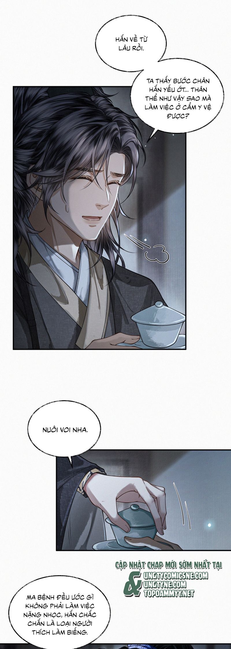 Thương Tiến Tửu Chap 30 - Next Chap 31