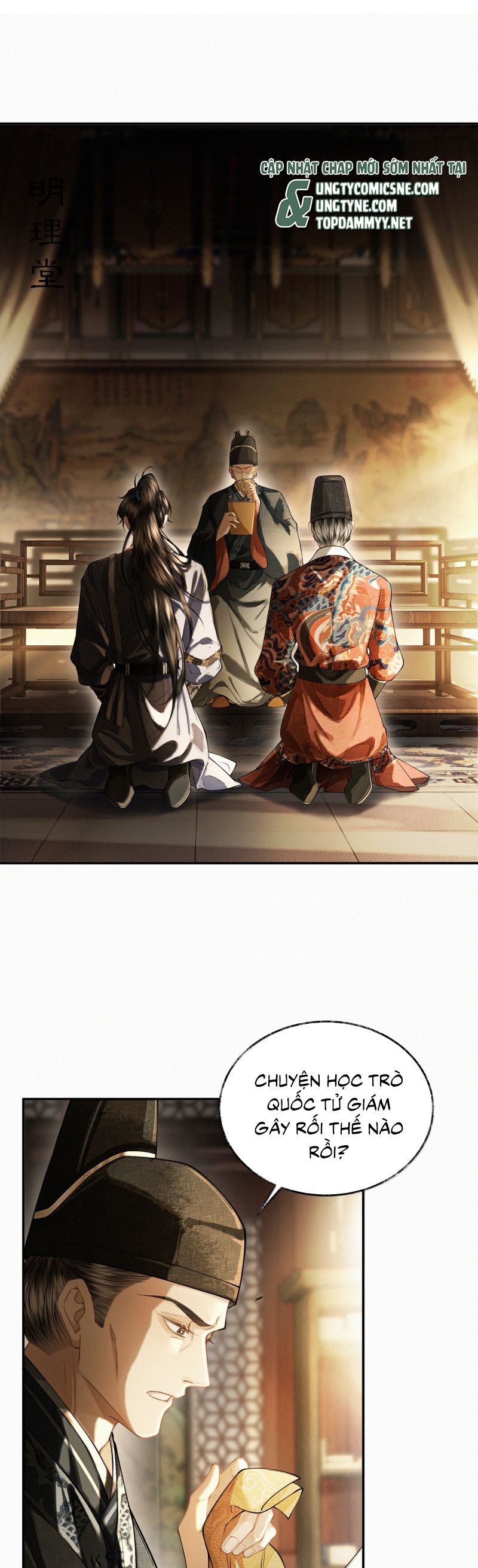 Thương Tiến Tửu Chap 30 - Next Chap 31
