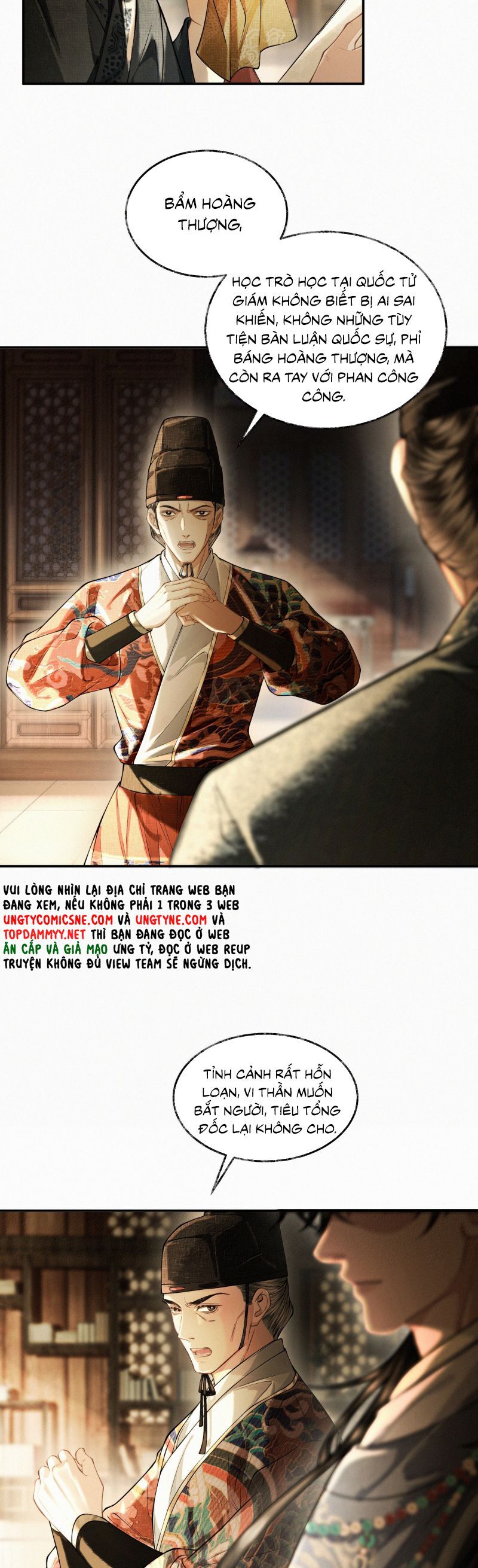 Thương Tiến Tửu Chap 30 - Next Chap 31