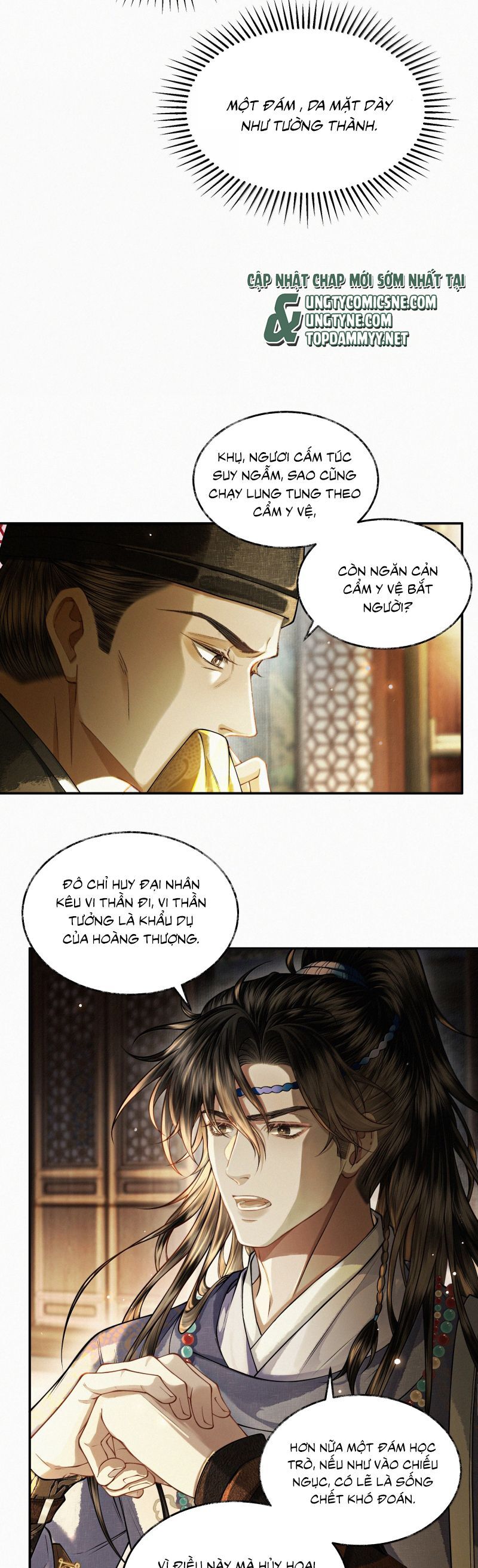 Thương Tiến Tửu Chap 30 - Next Chap 31