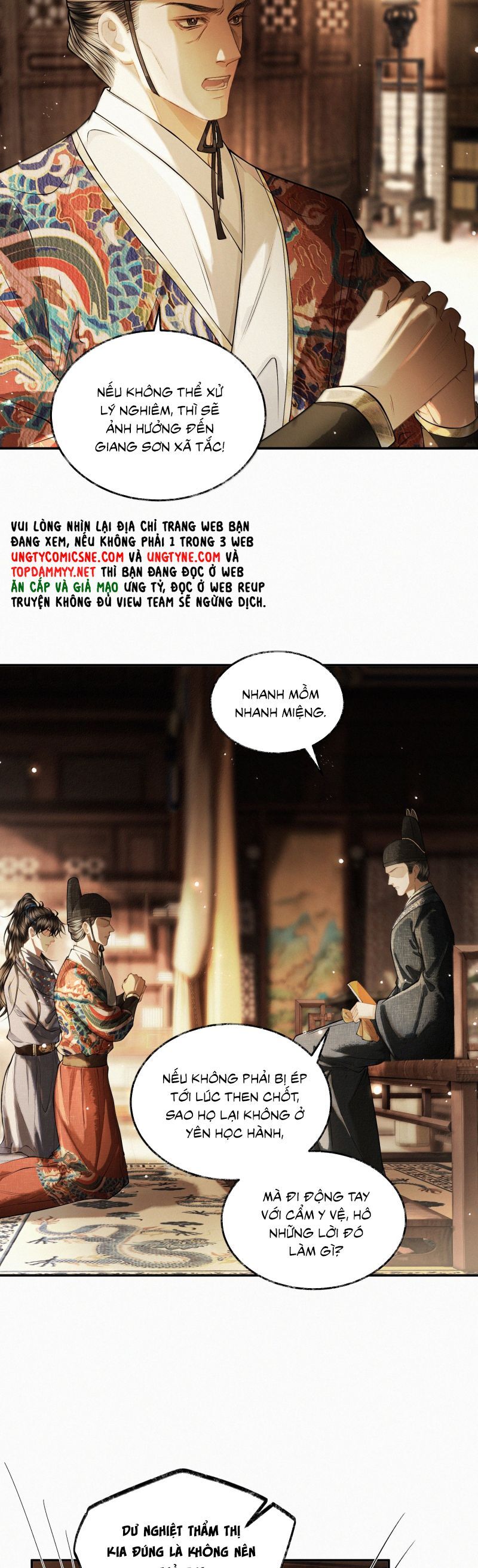 Thương Tiến Tửu Chap 30 - Next Chap 31