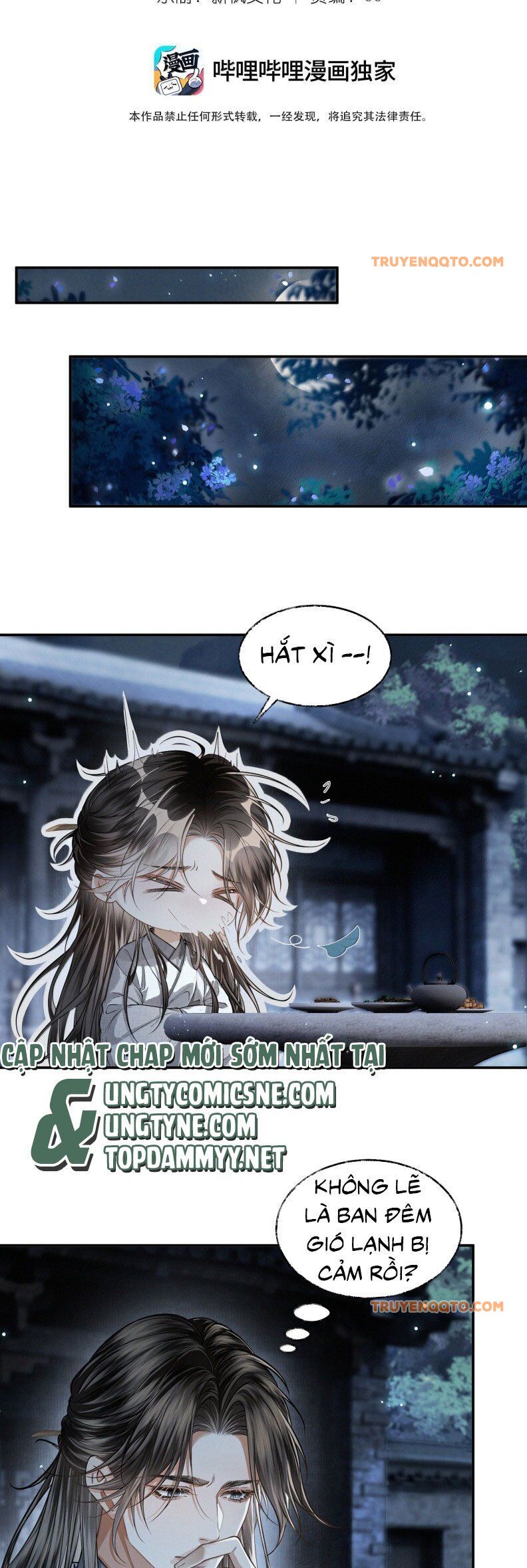 Thương Tiến Tửu Chap 31 - Next Chap 32