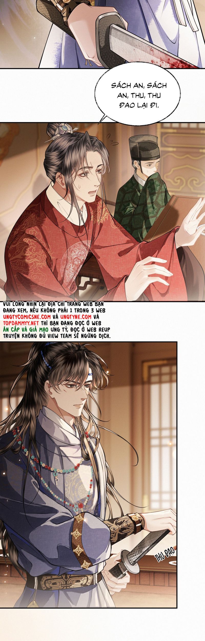Thương Tiến Tửu Chap 33 - Next Chap 34
