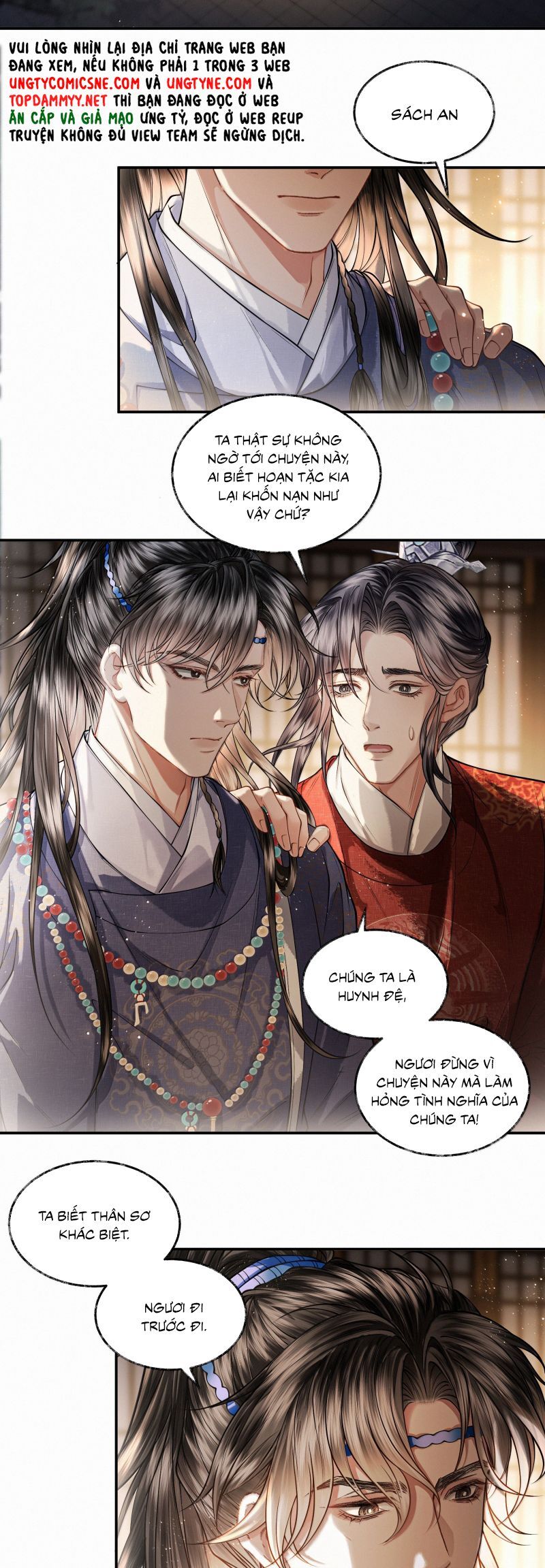 Thương Tiến Tửu Chap 33 - Next Chap 34