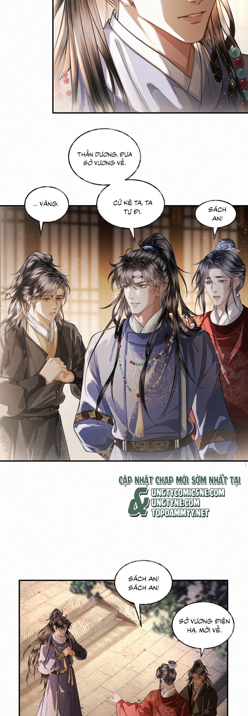 Thương Tiến Tửu Chap 33 - Next Chap 34