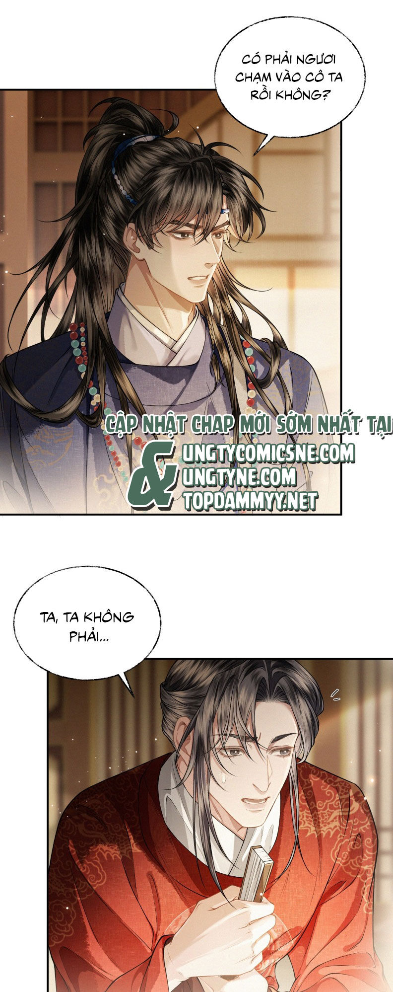 Thương Tiến Tửu Chap 35 - Next Chap 36