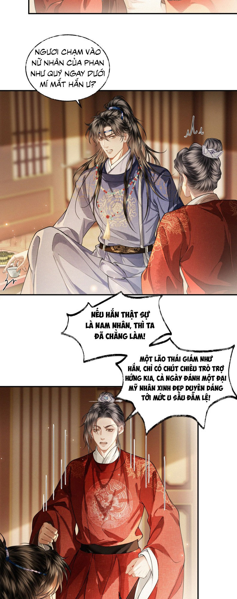 Thương Tiến Tửu Chap 35 - Next Chap 36