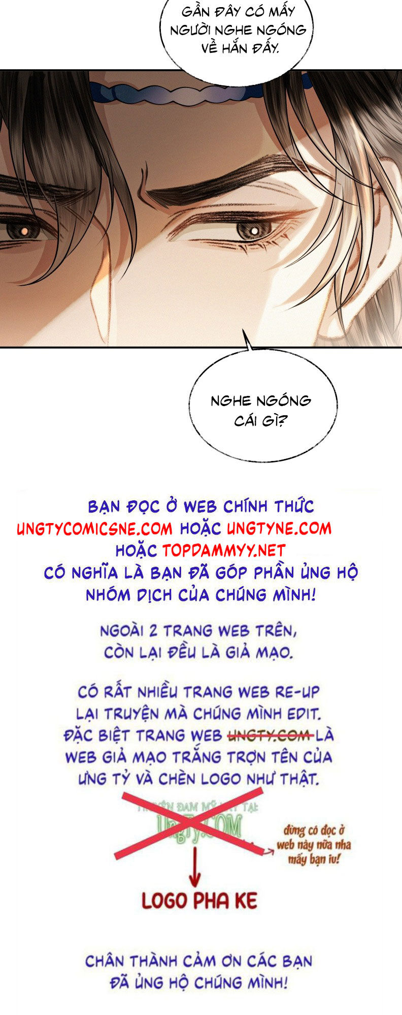 Thương Tiến Tửu Chap 35 - Next Chap 36