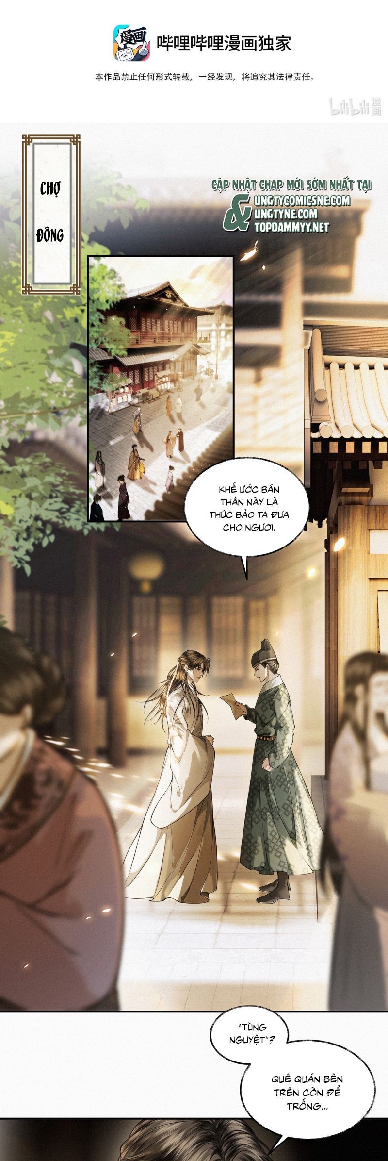 Thương Tiến Tửu Chap 38 - Next Chap 39