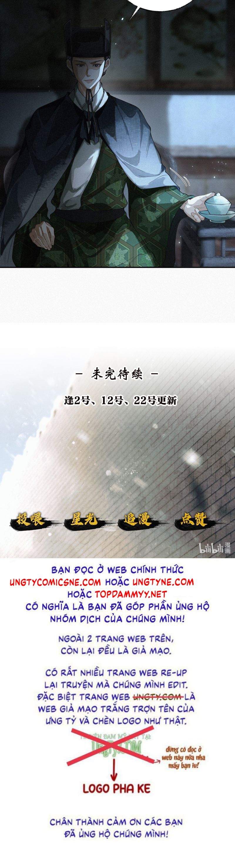 Thương Tiến Tửu Chap 38 - Next Chap 39
