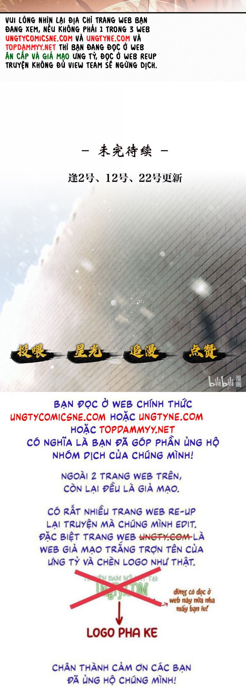Thương Tiến Tửu Chap 39 - Next Chap 40