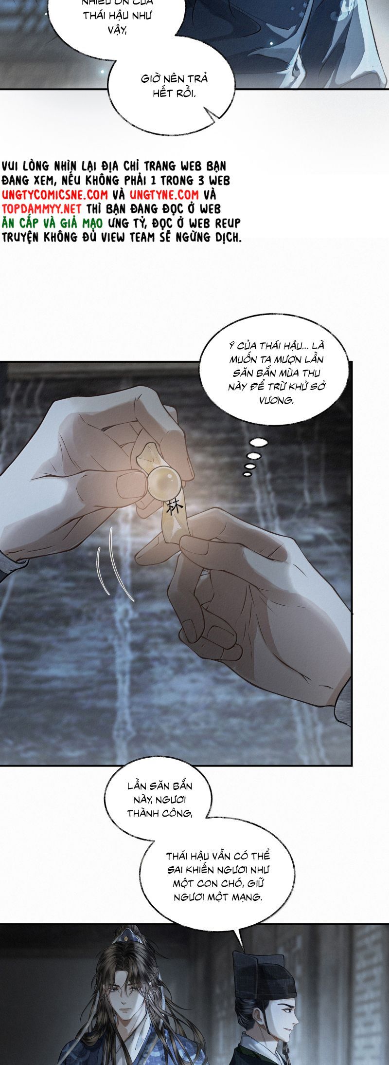 Thương Tiến Tửu Chap 39 - Next Chap 40