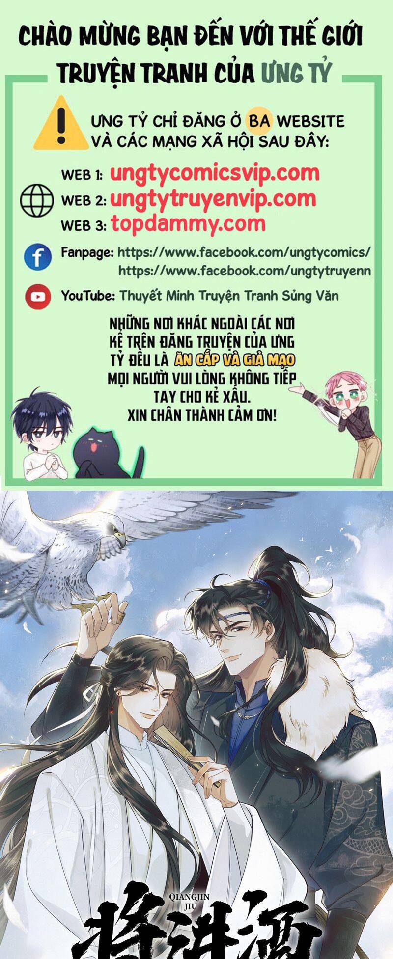 Thương Tiến Tửu Chap 4 - Next Chap 5