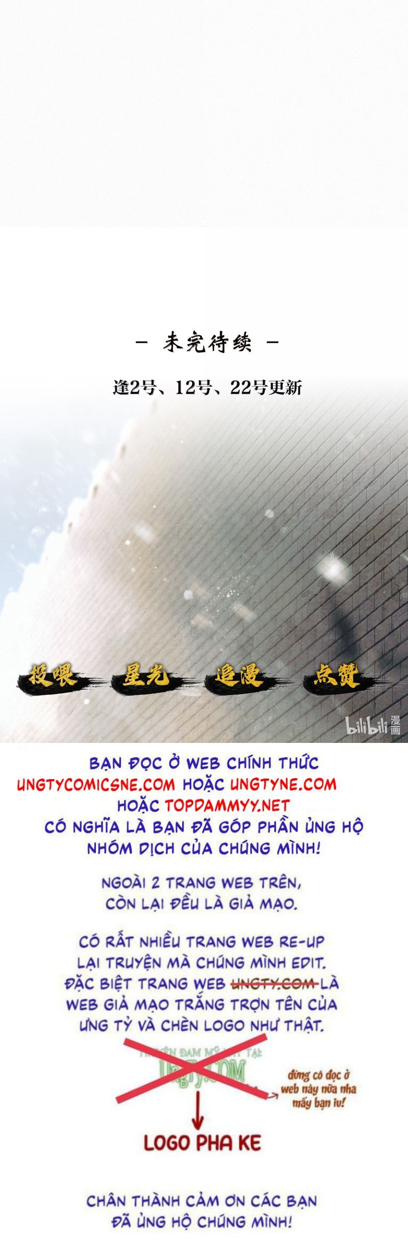 Thương Tiến Tửu Chap 40 - Next Chap 41